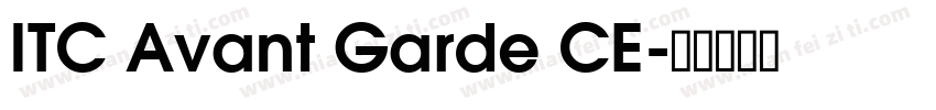 ITC Avant Garde CE字体转换